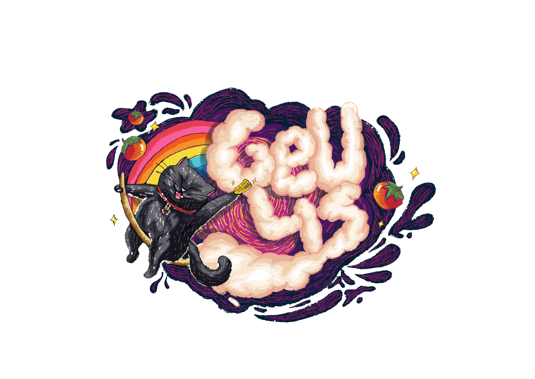 Geulis Logo